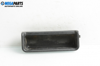 Барче за Citroen Xantia II Break (01.1998 - 04.2003)