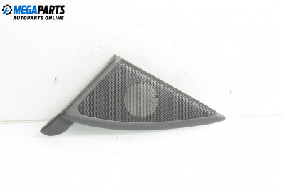 Декоративна капачка високоговорител за Mercedes-Benz C-Class Estate (S203) (03.2001 - 08.2007), 4+1 вр., комби