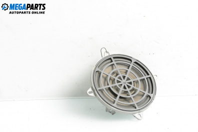 Високоговорител за Citroen Xsara Picasso (09.1999 - 06.2012)