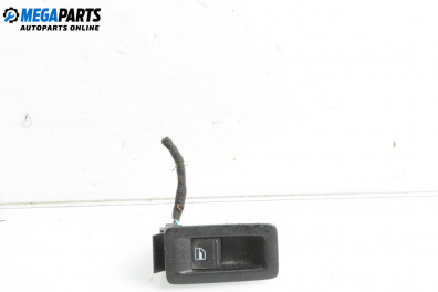 Бутон ел. стъкло  за Volkswagen Touran Minivan I (02.2003 - 05.2010)