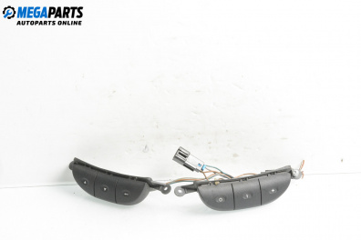 Бутони волан за Opel Zafira A Minivan (04.1999 - 06.2005)