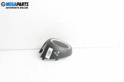 Декоративна капачка за Mini Hatchback II (R56) (09.2006 - 11.2013), 2+1 вр., хечбек