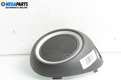 Декоративна капачка за Mini Hatchback II (R56) (09.2006 - 11.2013), 2+1 вр., хечбек