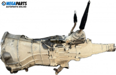 Ръчна скоростна кутия за Opel Frontera A SUV (03.1992 - 10.1998) 2.4 i (53MWL4), 125 к.с.