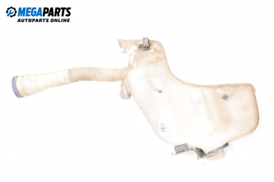 Казанче за чистачки за Peugeot 307 Hatchback (08.2000 - 12.2012)