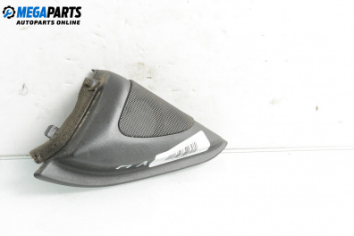 Декоративна капачка високоговорител за Toyota Corolla E12 Hatchback (11.2001 - 02.2007), 4+1 вр., хечбек