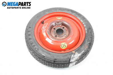 Резервна гума PIRELLI 125/80/15 (Цената е за 1 бр.)