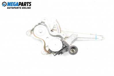 Машинка ел. стъкло за Lexus IS II Sedan (10.2005 - 04.2013), 4+1 вр., седан, позиция: задна, дясна