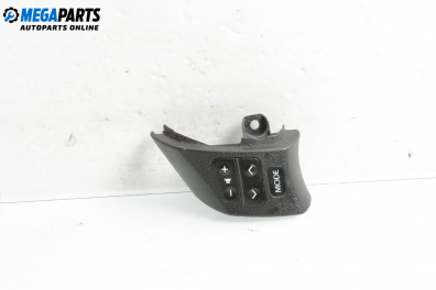 Бутони волан за Lexus IS II Sedan (10.2005 - 04.2013)