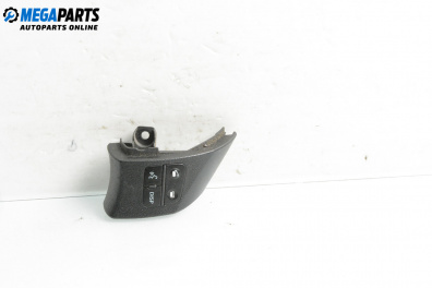 Бутони волан за Lexus IS II Sedan (10.2005 - 04.2013)