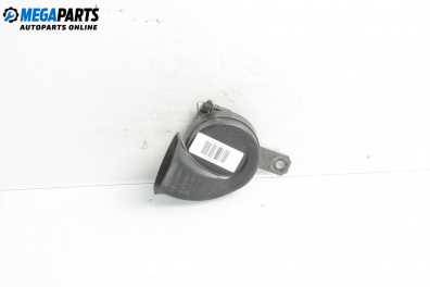 Клаксон за Lexus IS II Sedan (10.2005 - 04.2013)