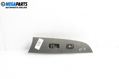 Бутон ел. стъкло  за Lexus IS II Sedan (10.2005 - 04.2013)