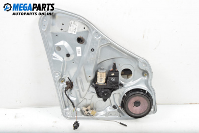 Машинка ел. стъкло за Volkswagen Passat III Variant B5 (05.1997 - 12.2001), 4+1 вр., комби, позиция: задна, дясна