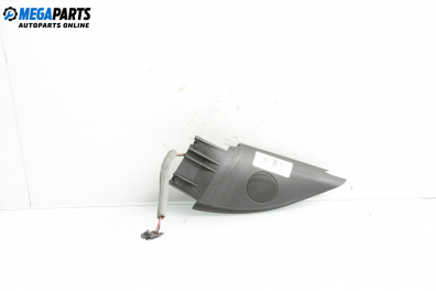 Високоговорител за Volkswagen Passat III Variant B5 (05.1997 - 12.2001)