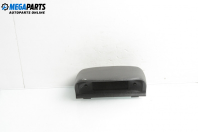 Часовник за Peugeot 307 CC Cabrio (03.2003 - 06.2009)