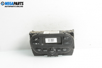 Панел климатроник за Peugeot 307 CC Cabrio (03.2003 - 06.2009)