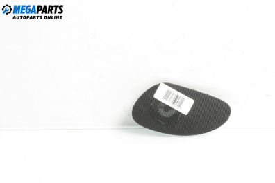 Декоративна капачка високоговорител за Peugeot 307 CC Cabrio (03.2003 - 06.2009), 2+1 вр., хечбек