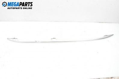 Релса багажник за Audi A4 Avant B6 (04.2001 - 12.2004), 4+1 вр., комби, позиция: лява