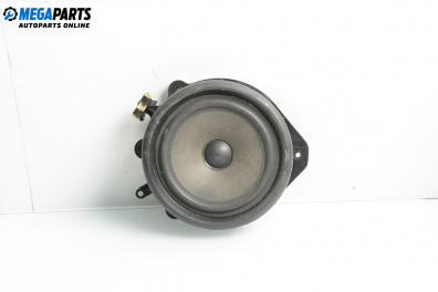 Високоговорител за Audi A4 Avant B6 (04.2001 - 12.2004)