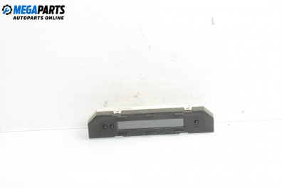 Часовник за Suzuki Grand Vitara II SUV (04.2005 - 08.2015)