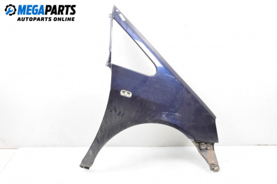 Калник за Ford Galaxy Minivan I (03.1995 - 05.2006), 4+1 вр., миниван, позиция: предна, дясна