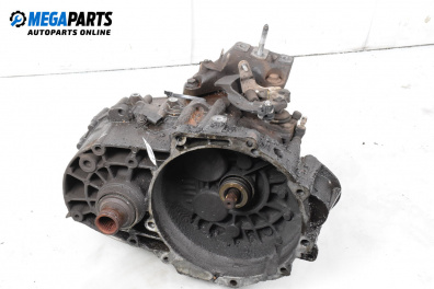 Ръчна скоростна кутия за Ford Galaxy Minivan I (03.1995 - 05.2006) 1.9 TDI, 115 к.с.