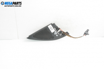 Високоговорител за Volkswagen Golf IV Hatchback (08.1997 - 06.2005)