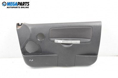 Кора врата за Citroen C2 Hatchback (09.2003 - 09.2017), 2+1 вр., хечбек, позиция: дясна