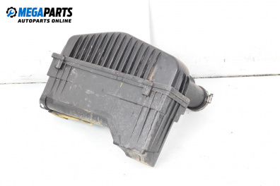 Филтърна кутия за Citroen C2 Hatchback (09.2003 - 09.2017) 1.1