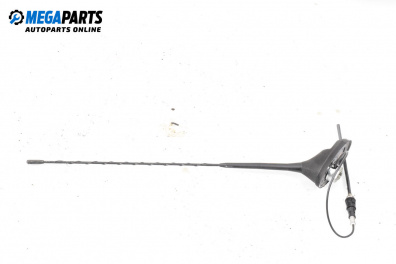 Антена за Citroen C2 Hatchback (09.2003 - 09.2017)