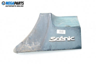 Външни лайсни за Renault Scenic I Minivan (09.1999 - 07.2010), миниван, позиция: дясна