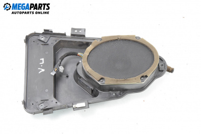 Високоговорител за Jaguar S-Type Sedan (01.1999 - 11.2009)