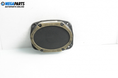 Високоговорител за Jaguar S-Type Sedan (01.1999 - 11.2009)