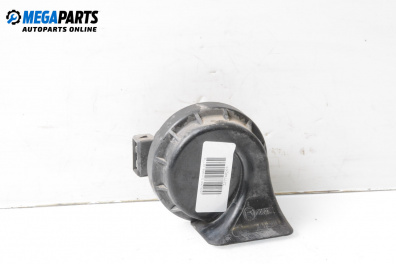 Клаксон за Jaguar S-Type Sedan (01.1999 - 11.2009)