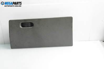 Жабка за Volkswagen Polo Hatchback II (10.1994 - 10.1999)