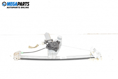 Машинка ел. стъкло за Renault Espace III Minivan (11.1996 - 10.2002), 4+1 вр., миниван, позиция: предна, дясна