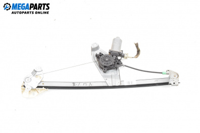 Машинка ел. стъкло за Renault Espace III Minivan (11.1996 - 10.2002), 4+1 вр., миниван, позиция: предна, лява