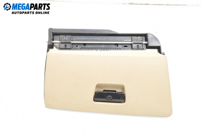 Жабка за BMW 3 Series E90 Touring E91 (09.2005 - 06.2012)