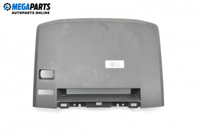 Интериорна пластмаса за Mazda 5 Minivan I (02.2005 - 12.2010), 4+1 вр., миниван, позиция: предна