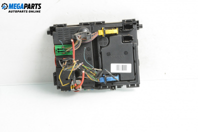 BSI модул за Peugeot 206 Hatchback (08.1998 - 12.2012)