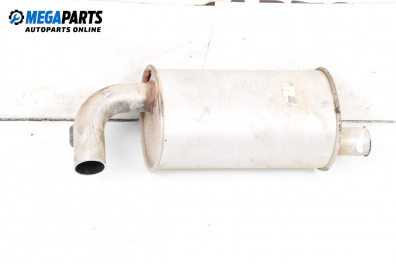 Крайно гърне за Ford Focus II Estate (07.2004 - 09.2012) 1.6 TDCi, 109 к.с.