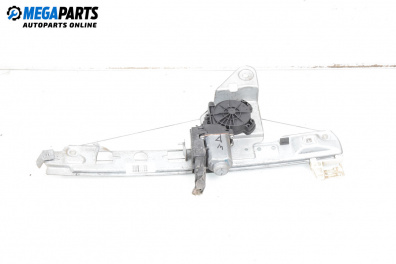 Машинка ел. стъкло за Renault Megane II Grandtour (08.2003 - 08.2012), 4+1 вр., комби, позиция: задна, дясна