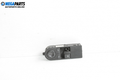 Бутони ел. стъкла и огледала  за Opel Astra H GTC (03.2005 - 10.2010)