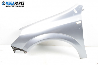 Калник за Opel Astra H GTC (03.2005 - 10.2010), 2+1 вр., хечбек, позиция: предна, лява