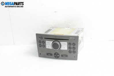 CD плеър за Opel Astra H GTC (03.2005 - 10.2010)