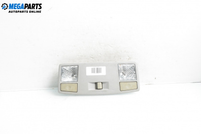 Плафон за Mazda 3 Hatchback I (10.2003 - 12.2009)