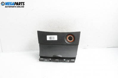 Запалка за Mazda 3 Hatchback I (10.2003 - 12.2009)