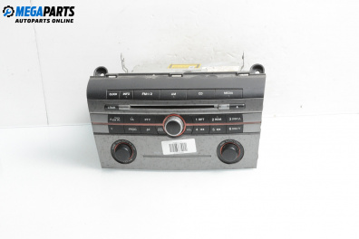 Мултимедия за Mazda 3 Hatchback I (10.2003 - 12.2009)