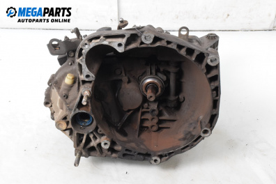 Ръчна скоростна кутия за Lancia Lybra Sedan (07.1999 - 10.2005) 1.8 16V (839AXB1A, 839AXG1A), 131 к.с.