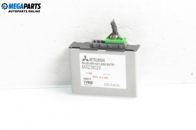 Модул централно заключване за Mitsubishi Space Star Minivan (06.1998 - 12.2004), № MR238029